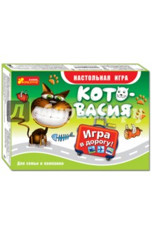 12170003Р Настольная игра "Кото-васия"