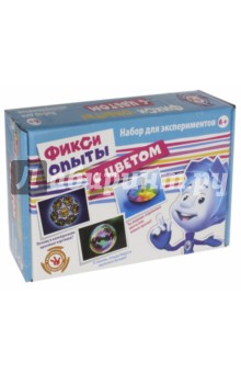 12187006Р Фикси опыты: с цветом