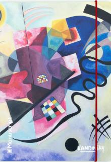 Скетчбук 80л,А5+,Kandinsky 1925,kd-1925-plus