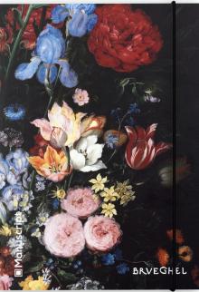 Скетчбук 80л,А5+,Bruegel 1620,brg-1620-plus