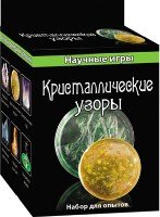 Кристаллические узоры - Научные игры (мини)