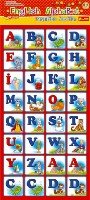 Магнитная азбука ENGLISH ALPHABET