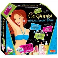 Секреты ароматных ванн. Набор для девочек