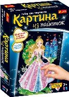 Принцеса с замком - Картинка из пайеток