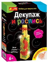 Декупаж Калина Красная (бутылочка) - Чудеса своими руками
