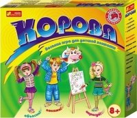 Корова - Настольные игры