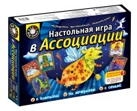 Ассоциации - Настольные игры