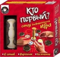 12120033Р Настольная игра "Кто первый?"