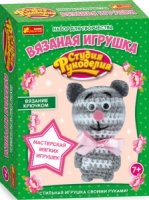 Набор для творчества Вязаная игрушка. Котик