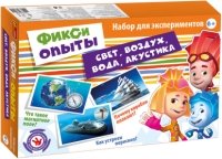 Фикси опыты. Свет, воздух, вода, акустика - Набор для экспериментов