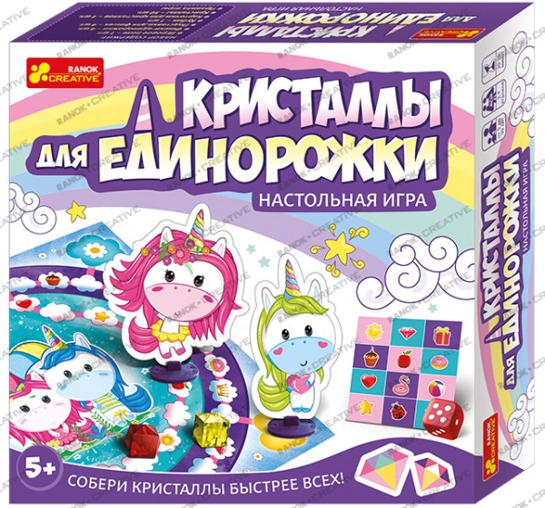 Настольная игра - Кристаллы для единорожки