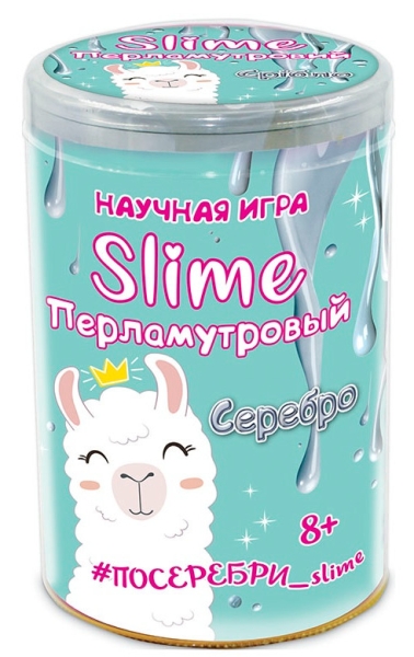 Научные развлечения Серебр. перлам. SLIME,12123023