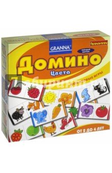 Игра настольная ДОМИНО цвета Мои перв.игры ВВ1000