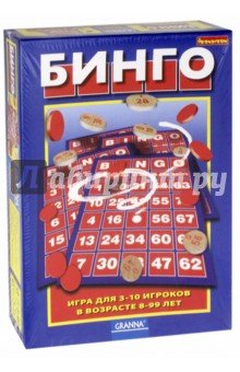 Игра настольная Bondibon БИНГО арт.ВВ1010