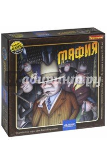 Игра настольная Bondibon МАФИЯ арт.ВВ1016