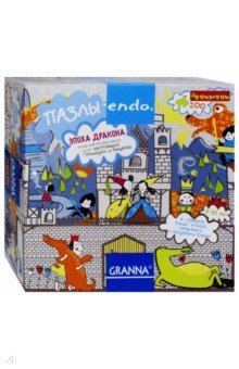 Игра-головоломка  ПАЗЛЫ 200, ЭПОХА ДРАКОНА, ВВ1275