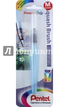 Кисть средняя с резервуаром д/воды (XFRH/1-M)