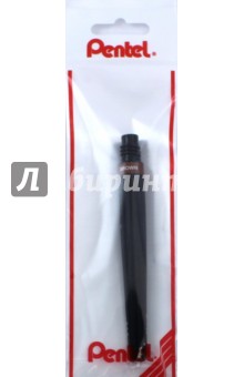 Картридж сменный коричневый д/кисти (FR-106)