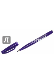 Фломастер-кисть фиолетовый цвет (SES15C-V)