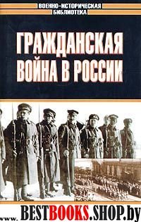 Все о самбо.Боевые искусства.