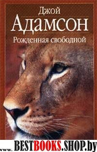 Открытое подсознание.Как влиять на себя и других.Легкий путь к позитивным изменениям.