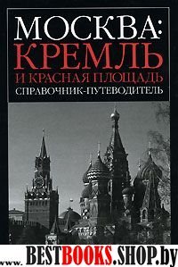 Кто творит судьбу.Эгрегоры в жизни человека(мини)