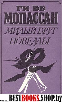 Спиридон Тримифунтский:поможет с жильем и в любых делах.