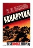 Йога - путь к физическому совершенствованию.