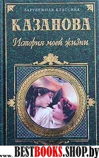 Энергетическое исцеление: диагностика, массаж, медитации, способы защи