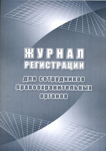 Обещание силы(Мир Карлоса Кастанеды)