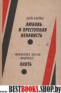 Кирилл.Кондрашин рассказывает о музыке и жизни.