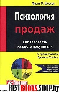 Здоровье и бодрость-стиль вашей жизни