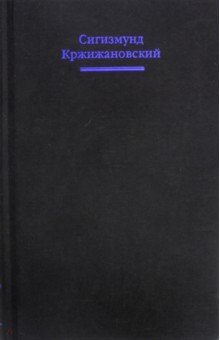 С/С т4 Статьи.Заметки (черная)