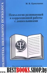 Анатомия центральной нервной системы.Хрестоматия