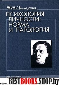 История художественно-промышленного и художественно-педагогического образования в России в ХIХ-ХХвв.