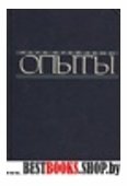 Песни в нотной записи с аккордами для шестиструнной гитары