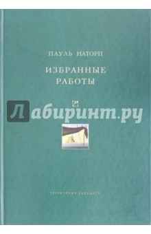 Избранные работы 2006