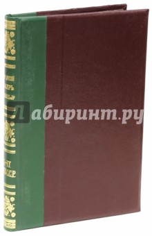 Энциклоп.слов.бр.Гранат Т.41 (II) СССР (продол-ие)