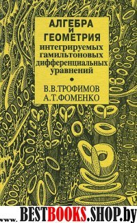 Русский романс. Лучшее, любимое и только Вып. 5