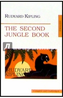 The Second Jungle book