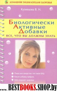 Шокирующий Китай. Все, что вы не хотели о нем знать Руководство к пониманию