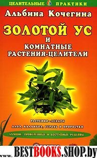 О великом переходе.Мы умираем…чтобы жить дальше.