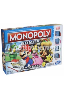 Игра C1815 Монополия Геймер HASBRO