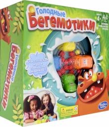 Игра "Голодные бегемотики" 98936