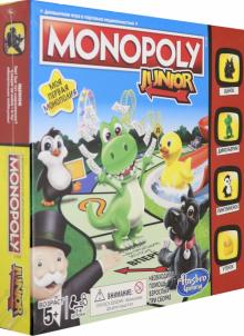 Монополия Джуниор "Моя первая монополия",A6984RA0
