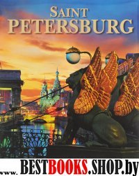 Альбом «Санкт- Петербург» 304 стр. англ. язык
