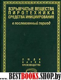 Методика грамматики и орфографии в начальных классах