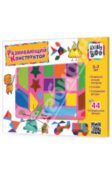 47075 Развивающий конструктор, 44 дет.