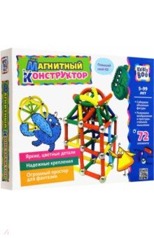 34337  Магн. констр-р в коробке, 72 эл., 3 типа