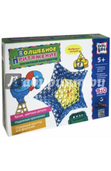 34338 магнитный констр-р в коробке, 130 эл.,2 типа